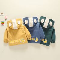 uploads/erp/collection/images/Children Clothing/siyan/XU0329636/img_b/img_b_XU0329636_2_YCt2BAKT-EL4dK3ZrzZ0w-7nrbLl3h8M
